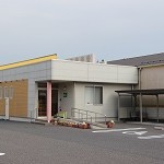 すこやかランド（北勢町）